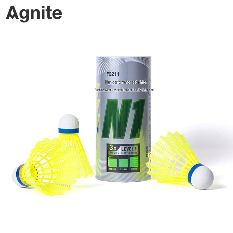 Deli Angnet F2211 Nylon Badminton Shuttlecocks