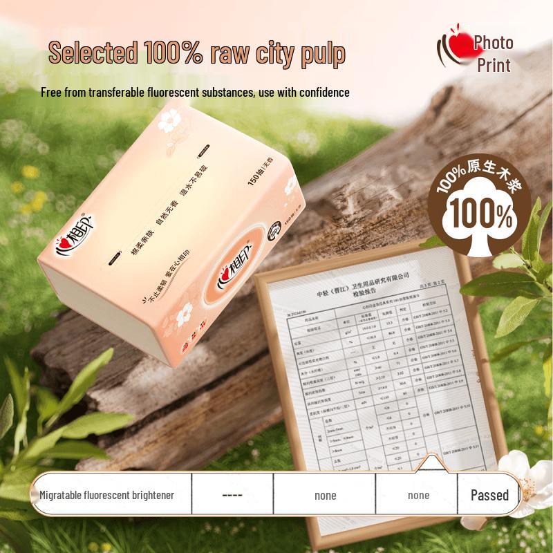 Mind Act Upon Mind 2-Ply Facial Tissues