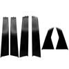 Door Trim Pillar Door Garnish Car Decoration Pillar Garnish For Car Interior Car Accessories Anti-corrosion Material