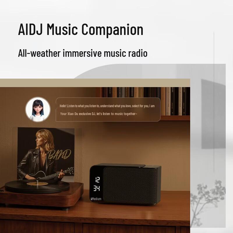 Xiaodu Smart Speaker Mate Pro CN Plug (adapter Included)