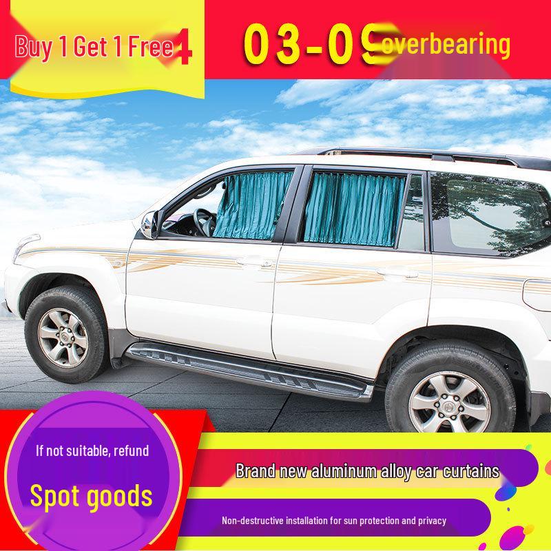 Heat Insulation Curtains with Aluminum Alloy Track for Toyota Land Cruiser, Teramont, Sharan, 5008, GS8