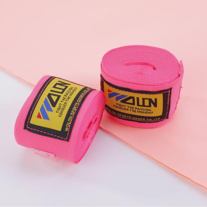Yimai Boxing Hand Wraps