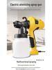 400W Portable Electric Paint Spray Gun – High-Pressure for Latex, European & US Compatible