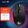 Logitech G102 Gen 2 Wired Gaming Mouse