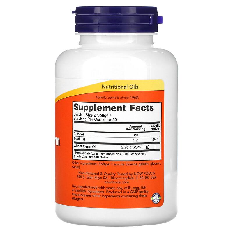 Wheat Germ Oil, 1,130 mg, 100 Softgels
