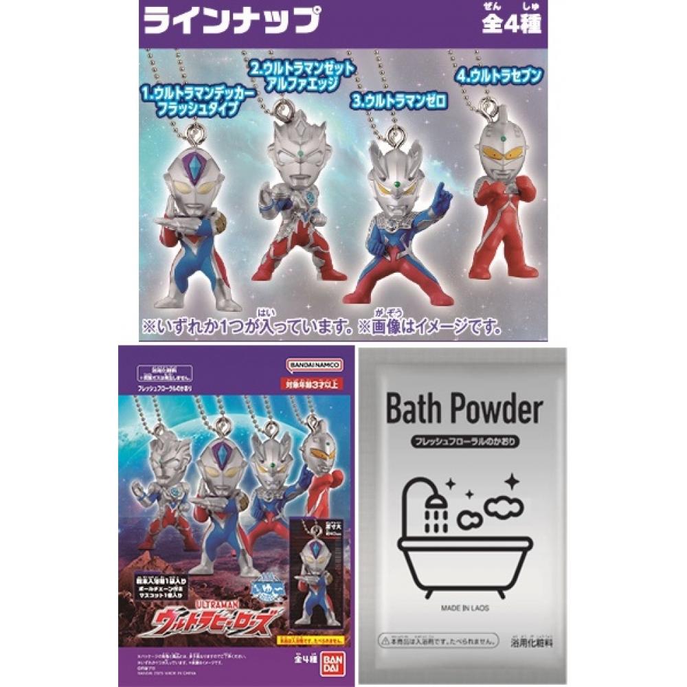

Коллекция фигурок Ultraman Chara yu Ultra Heroes Random 1 шт