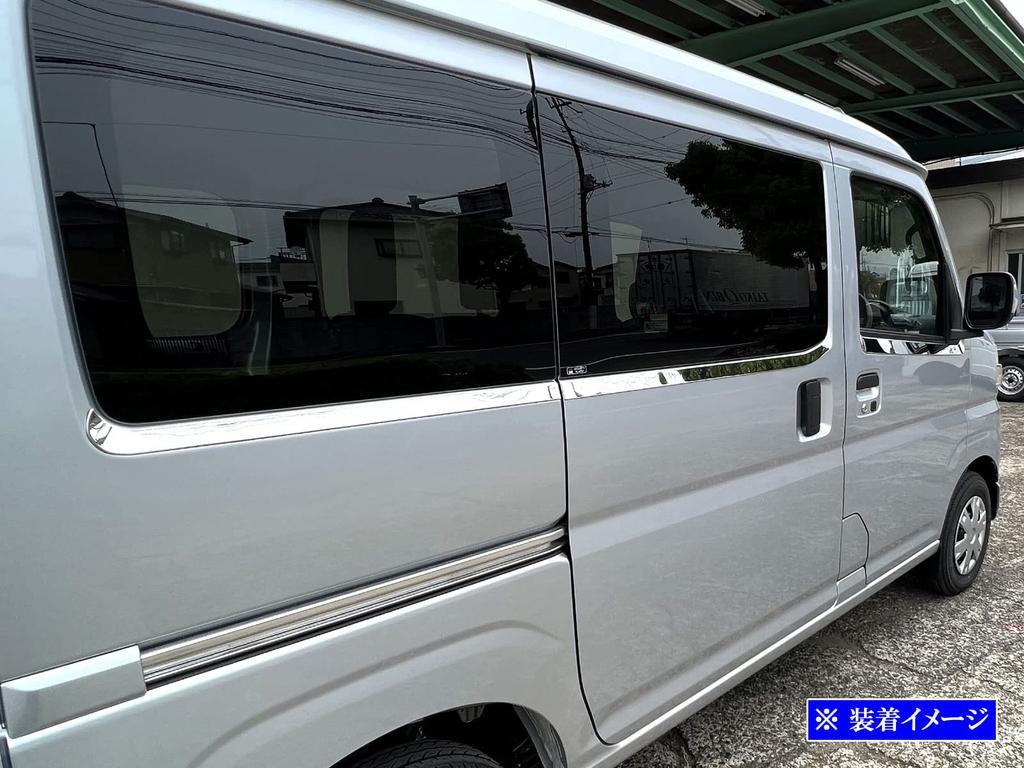 BRIGHTZ Hijet Cargo S700V S710V Super mirror stainless steel plated upper mall 6PC 700V 710V 700 710 Hijet Cargo [SID-MOL-153]