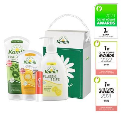 Zestaw upominkowy Kamill (2 rodzaje kremu do rąk + 300ml mydło do rąk + wegański balsam do ust)