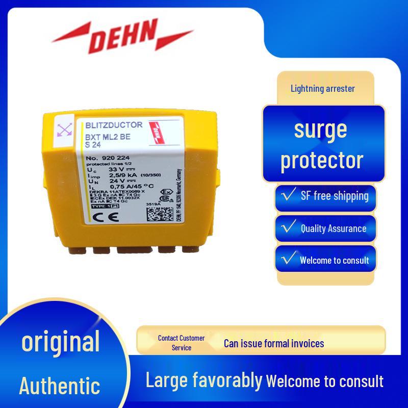 

DEHN 920298 BXT M2 BSL 12 CN Lightning Surge Protector
