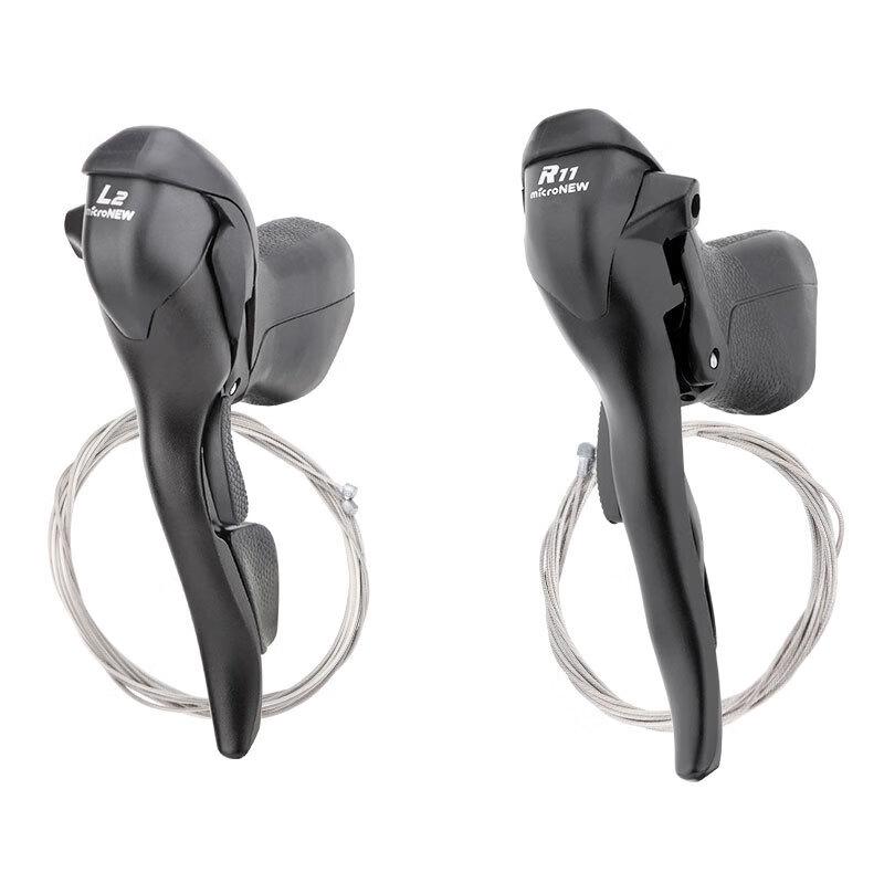 Lishi Road Bike Drop Bar Shifters & Brake Levers