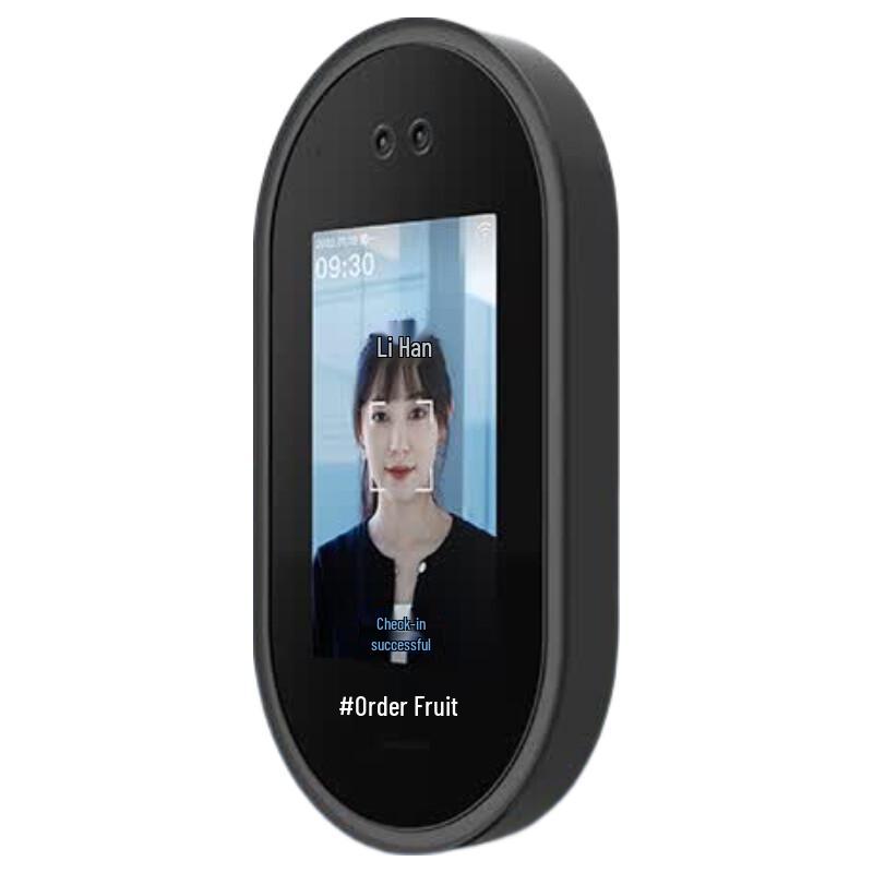 Modian G2c Smart Facial Recognition Access Control System CN Plug (adapter Included)