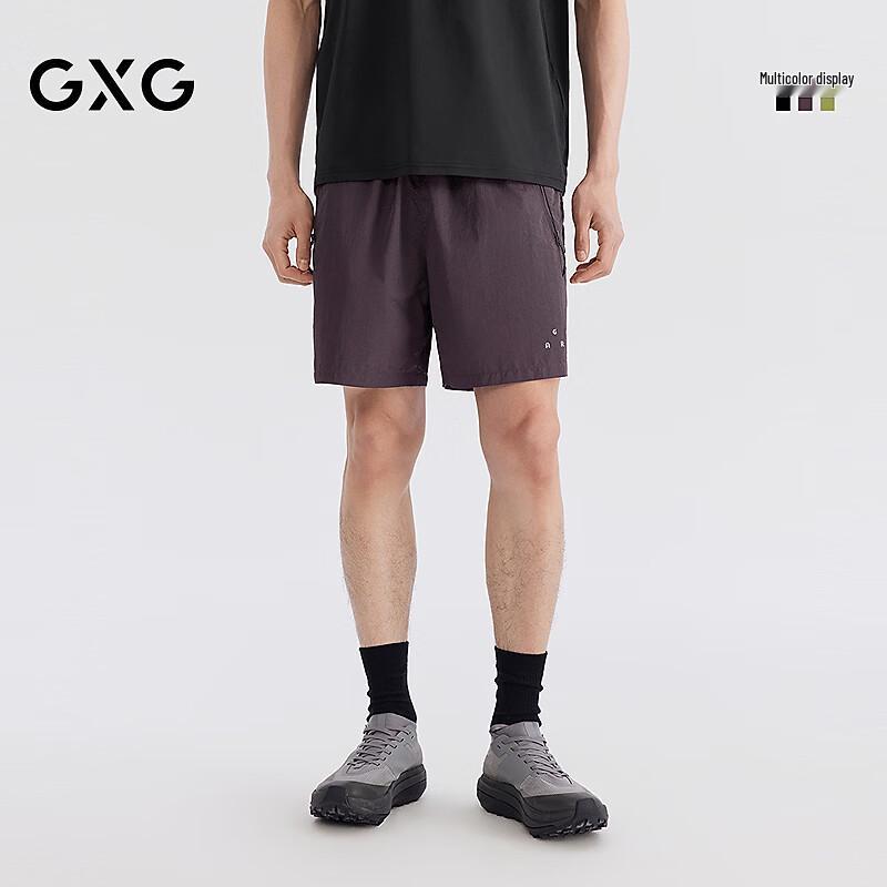 GXG Men s Water-Repellent Letter Print Packable Cargo Shorts S