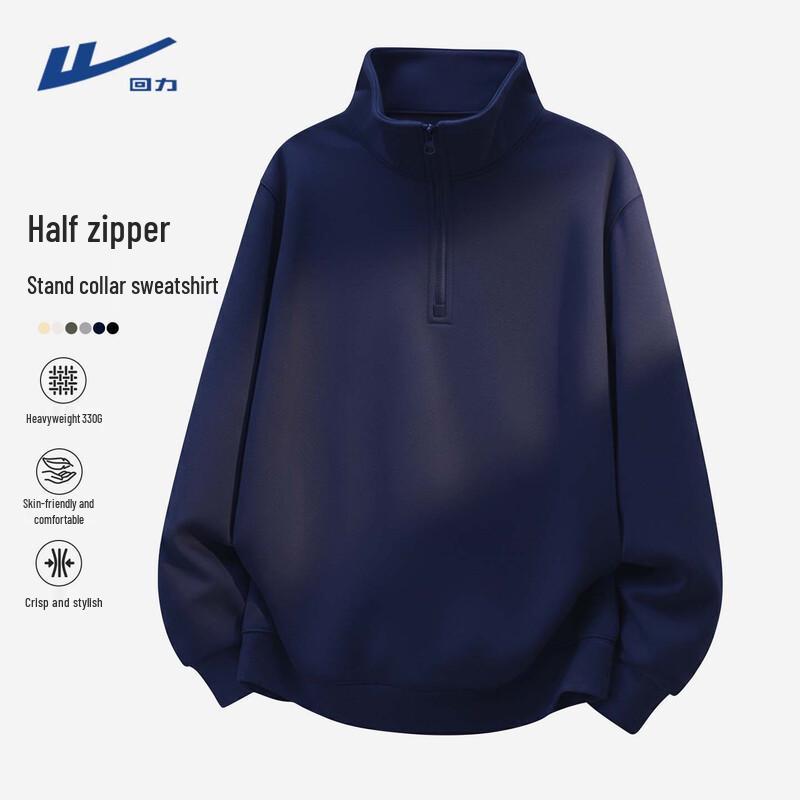 Warrior Men's Half-Zip Stand Collar Sweatshirt