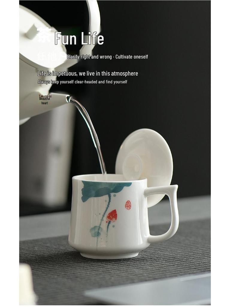 Jade Conference Sheep Fat Porcelain Tea Cup with Lid – White Ceramic Mug for Home and Office, Ideal Gift