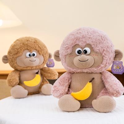 2025 New Cute Banana Monkey Drawstring Can Be Recycled and Decompressed 8 Inch Grab Machine Gorilla Birthday Gift