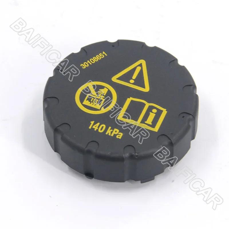 Baificar Brand New Coolant Reservoir Expansion kettle Water Tank Antifreeze Sensor 0002366 10003818 For ROEWE MG550 750 MG6 1.8T Only Cover-1 PCS