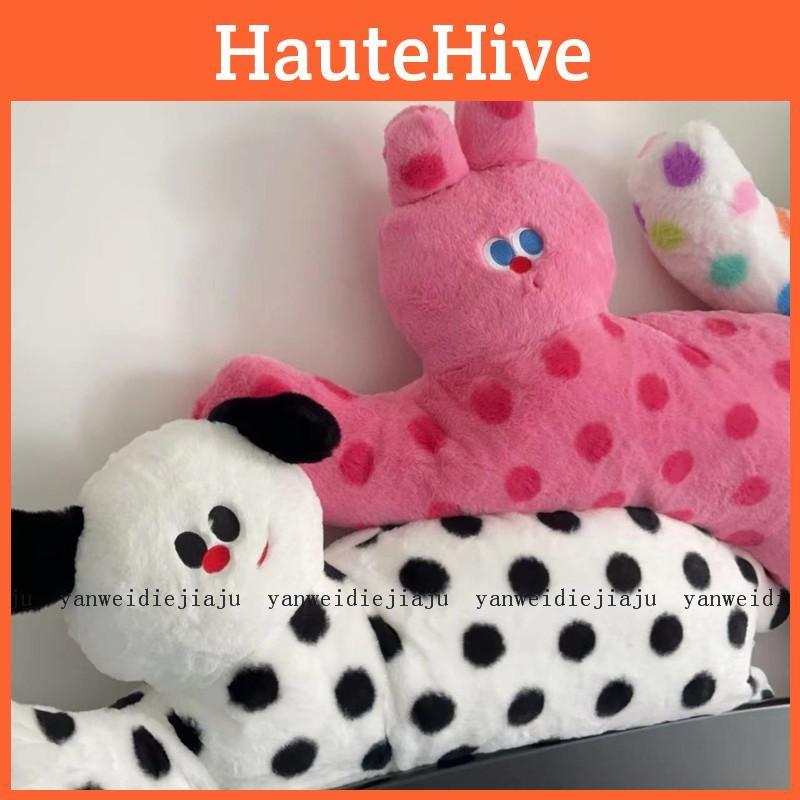 Cartoon Polka Dot Cat Long Plush Cushion For Bedroom Sofa Gift For Girls