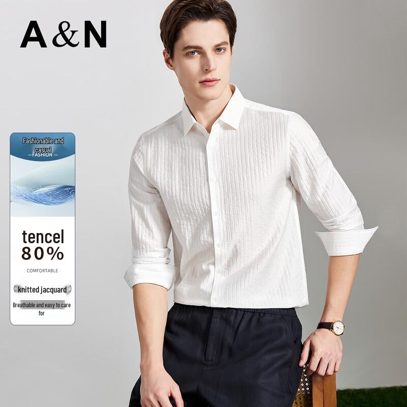 Antonio Men s Lyocell Blend Knit Jacquard Long-Sleeve Business Casual Shirt XL