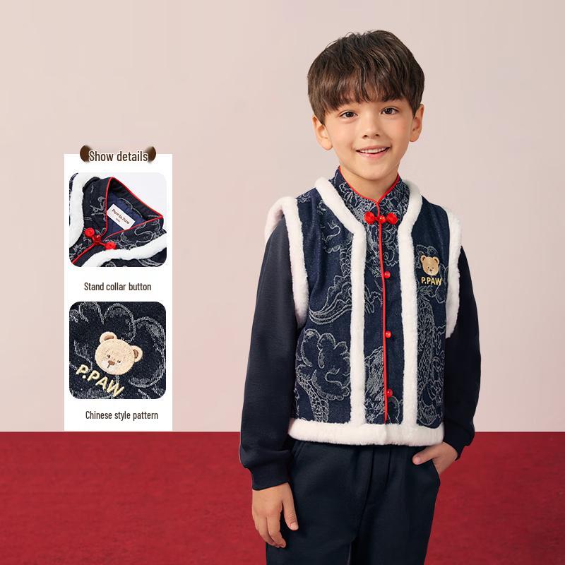 PawinPaw Jungen Neue Chinesische Stil Denim Weste mit Cartoon Bär