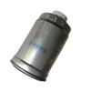 OSITE SKY Diesel Fuel Filter