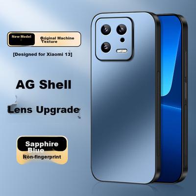 Xiaomi 13 Phone Case, AG Frosted Full Coverage, Real Machine Feel, Simple Luxury Style, Mi Shockproof Anti-Fingerprint,n, Sapphire Blue