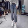 2025 New Spring/Autumn High-Waisted Elastic Slimming Petite Cigarette Jeans for Women