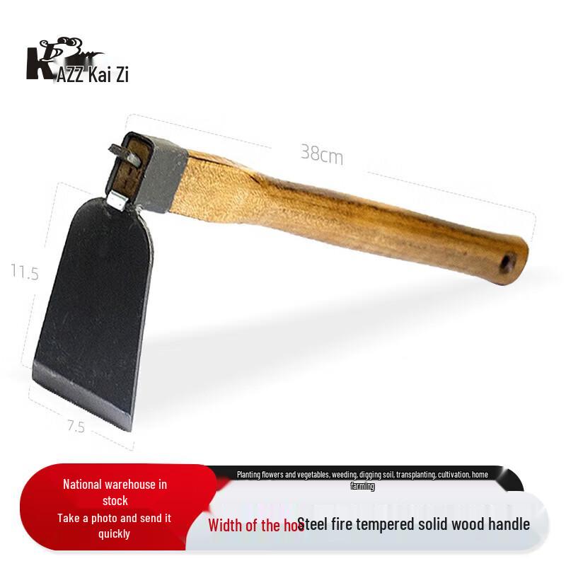 KAZZ All-Steel Wide Blade Hand Hoe CN plug (adapter included)