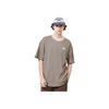 Anta Solid Color Loose Fit Round Neck Short Sleeve Drop Shoulder T-Shirt Men Tops Linen-Gray 972428109-9