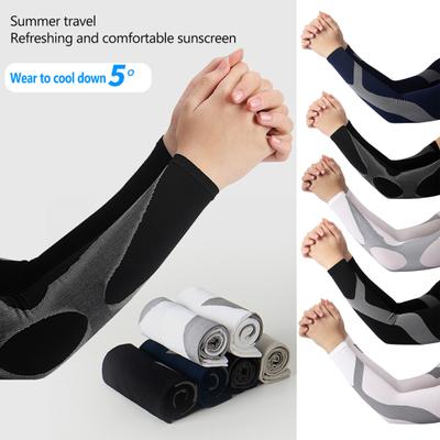 1 Pair Patchwork Color High Elasticity Thin Arm Sleeves Moisture Wicking Men Outdoor Sport Ice Silk Cycling Gloves Costume Accessories