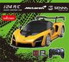 Happinet 1/24 Scale R/C McLaren Senna (Ages 6 and Up)