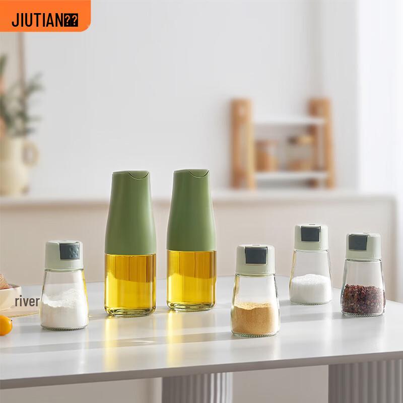 Jiutian Yueji 6-Piece Glass Kitchen Seasoning Set