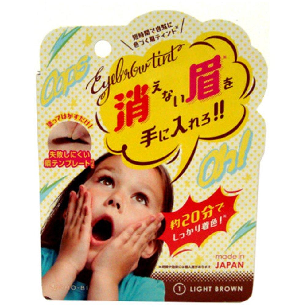 

Eyebrow Tint LB PT74230 8ml