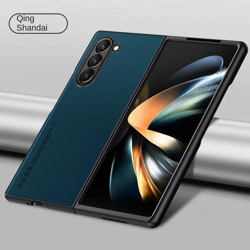 

Чехол для телефона из искусственной кожи из углеродного волокна для Samsung Galaxy Z Fold 6 5 4 3 Fold6 Fold5 Fold4 Fold3 5G Жесткий пластиковый противоударный чехол Galaxy Z Fold6