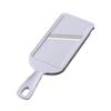 KAI Slicer SELECT100 Thickness Adjustment Function Made In Japan DH5700