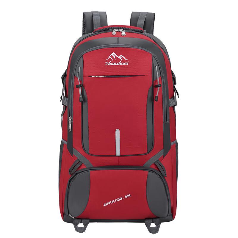 Li Shen Men's 60L Outdoor Travel Backpack