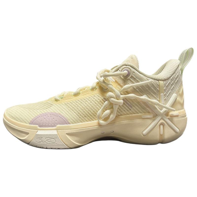 Li-Ning Wade Phantom 6 Men Low Top Basketball Shoes Beige ABPV021-2 43