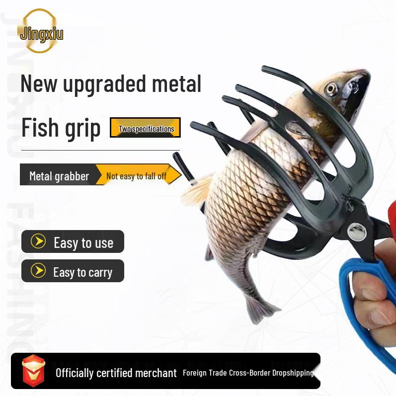 

Металлические щипцы для захвата рыбы: Держите руки в чистоте благодаря конструкции с двумя/тремя зубцами для захвата рыбы Two-tooth
