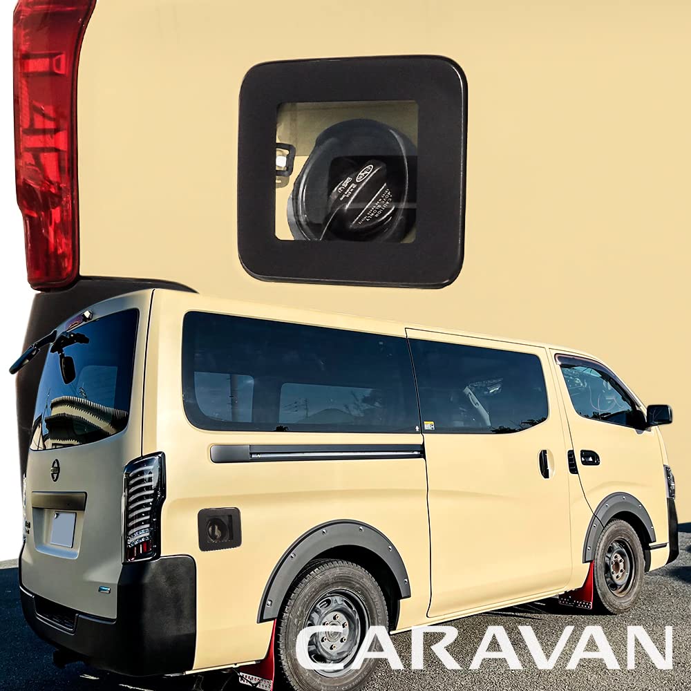 Nexus Japan Fuel Lid Gasoline Lid Cover for NV350 Caravan E26 (Unprinted)