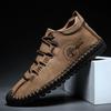 2024 Large Men's Shoes Casual Men's Fashion Leather Shoes Men's Casual Fashion Shoes
