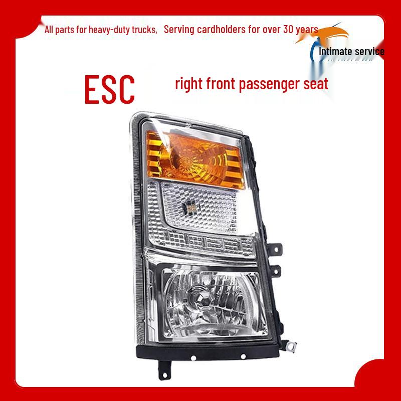 

Suitable for Howo Heavy/Light Truck: Tongsai Hanjiang Headlight Assembly with Lamp, Fog Lamp, and Turn Signal. Standard