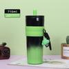 710ml Vacuum Insulated Coffee Cup With Straw And Portable Handle For Home And Commuting