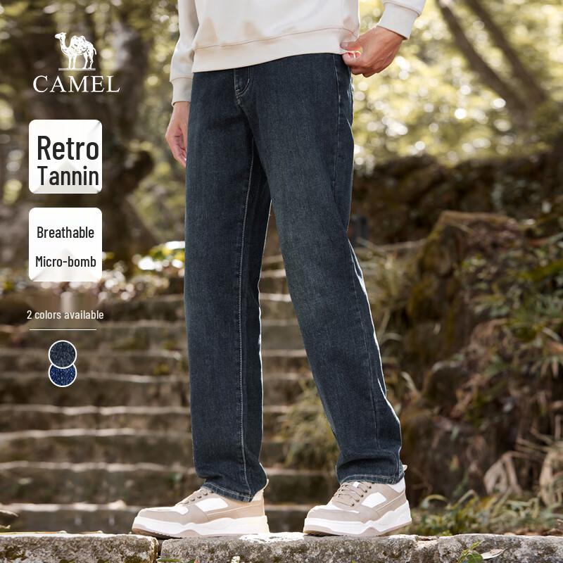 CAMEL Men's Retro Loose Straight Washed Jeans