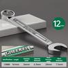 Dual-purpose Wrench Multi-functional Lengthened Spanner Mechanic Automobile Repair Disassembly Wrench Portable Manual Tools