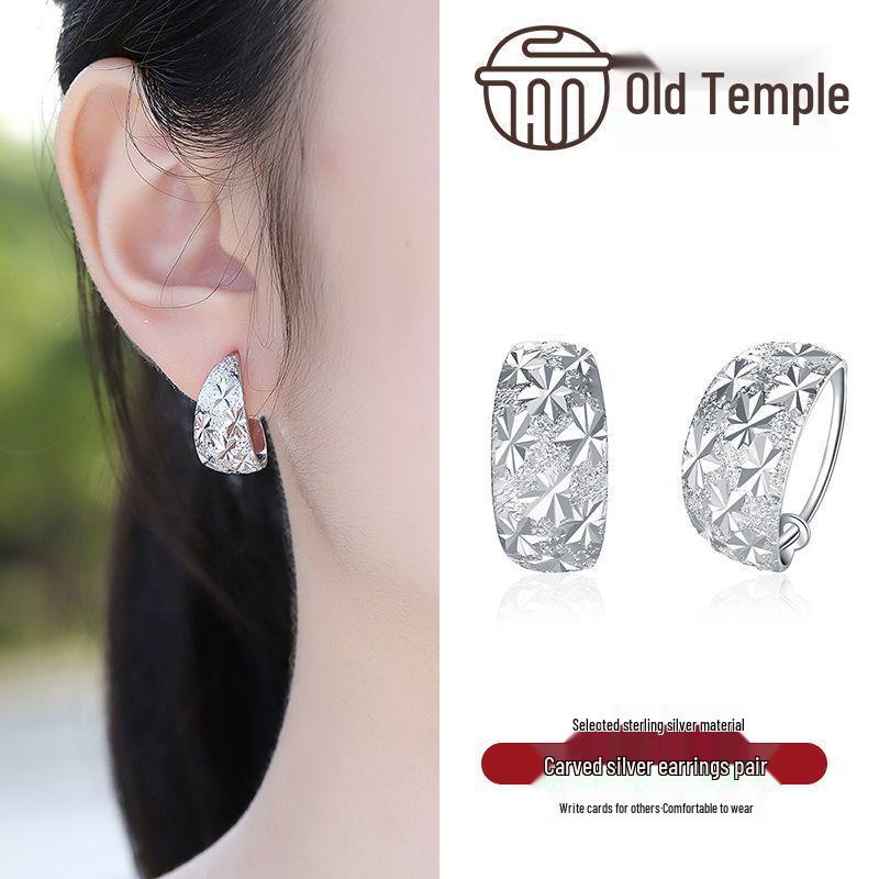 Sterling Silver Geometric Circle Earrings - Gift for Girlfriend