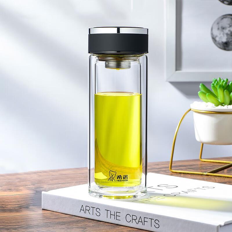 Xinuo Double-Layer High Borosilicate Glass Portable Water Cup 270ml