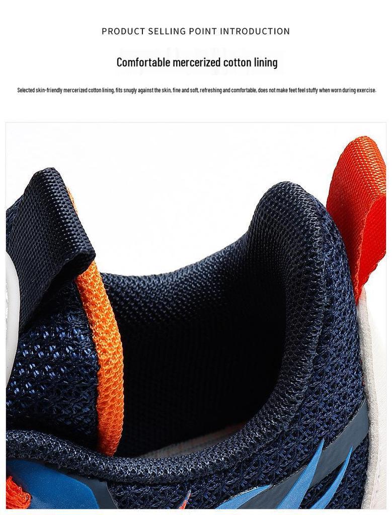 New Boys' Autumn Basketball Shoes - Soft Sole Mesh Running Shoes for Big Kids