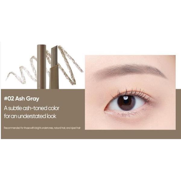 BANILA CO Smuge Out Detail Kredka do brwi (4 kolory) 0.3g