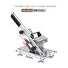 Manual Meat Slicer