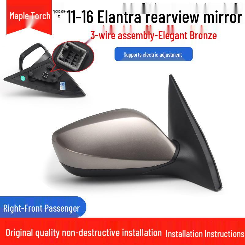 Hyundai Elantra Rearview Mirror Assembly for 2011-2016 Models with Anti-Glare, Automatic Folding, and Reversing Features.
