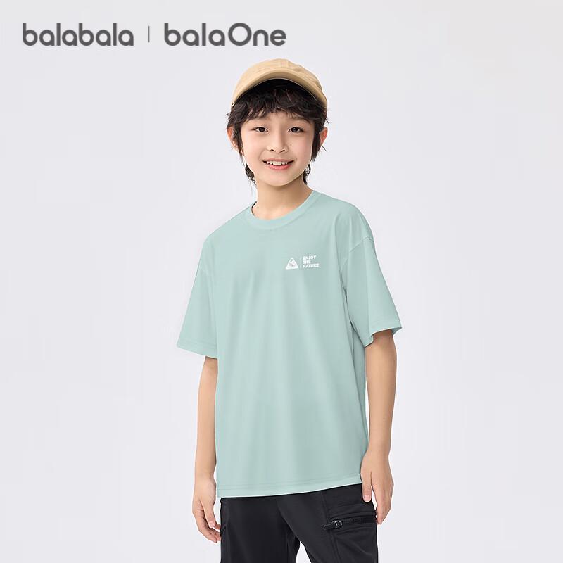 Balabala Boys  Short Sleeve T-Shirt XL